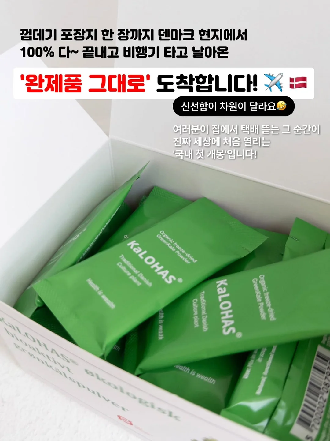 전자레인지 클리너 5