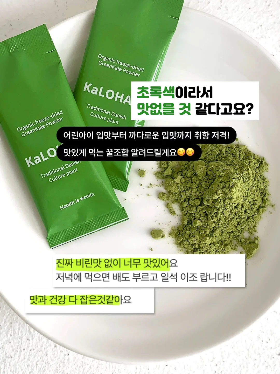 전자레인지 클리너 9