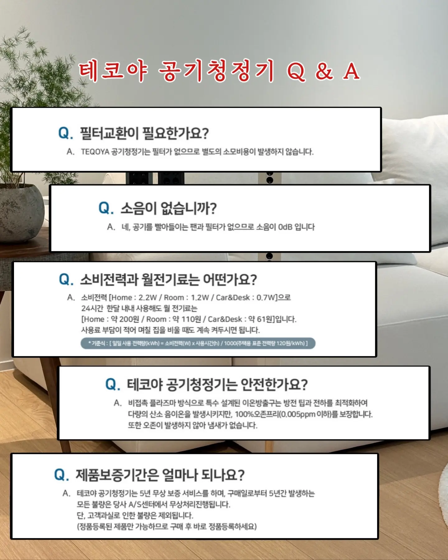아기옷 11