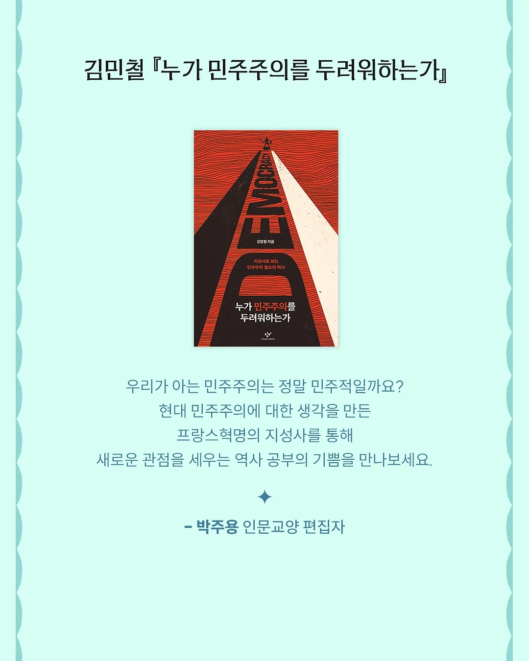 올키 비타젤리 4