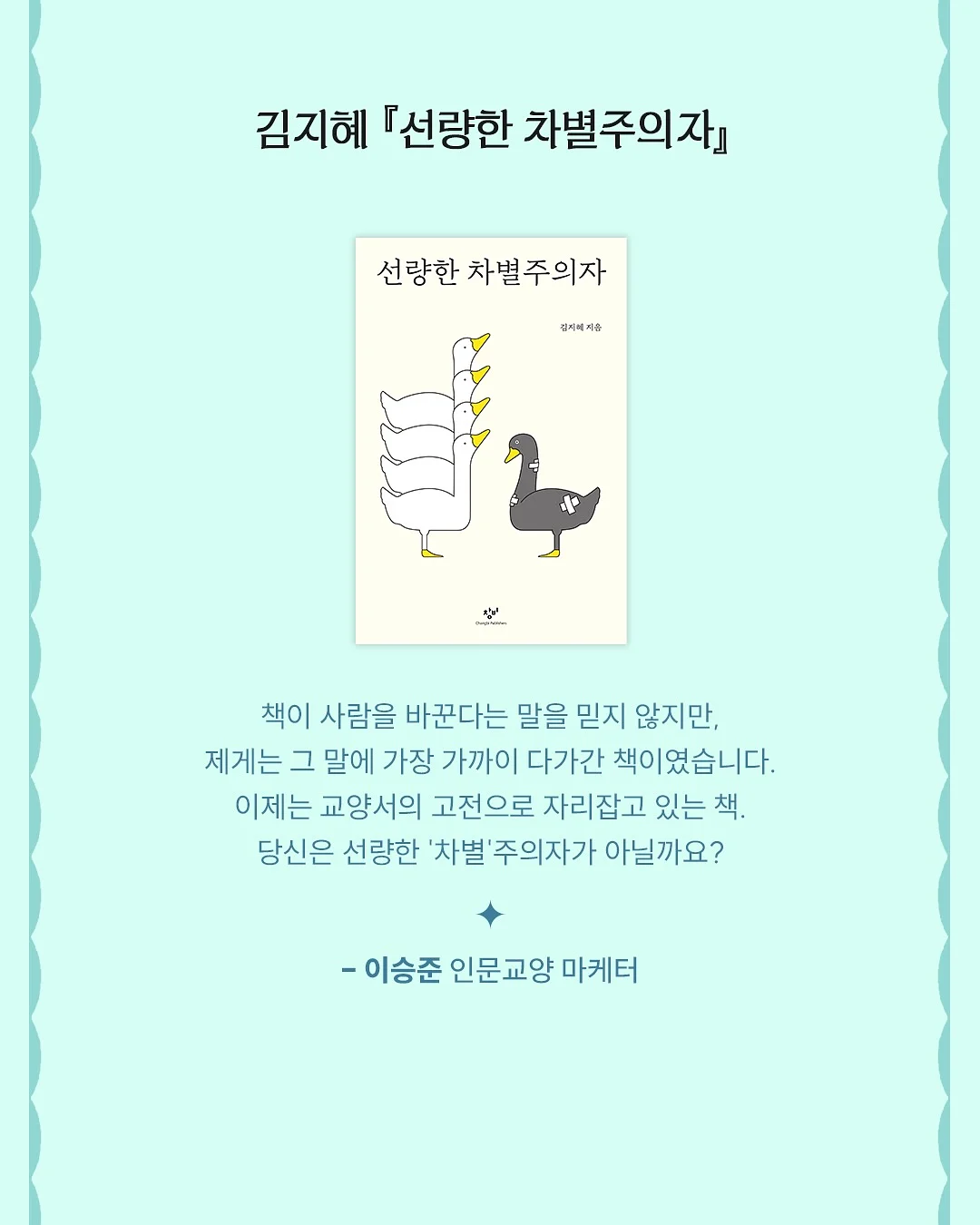 올키 비타젤리 8