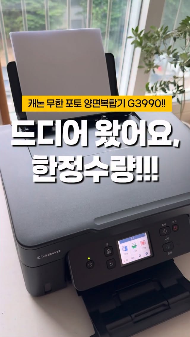 더샘 커버 퍼펙션 트리플 팟 컨실러 03 코렉트업 베이지