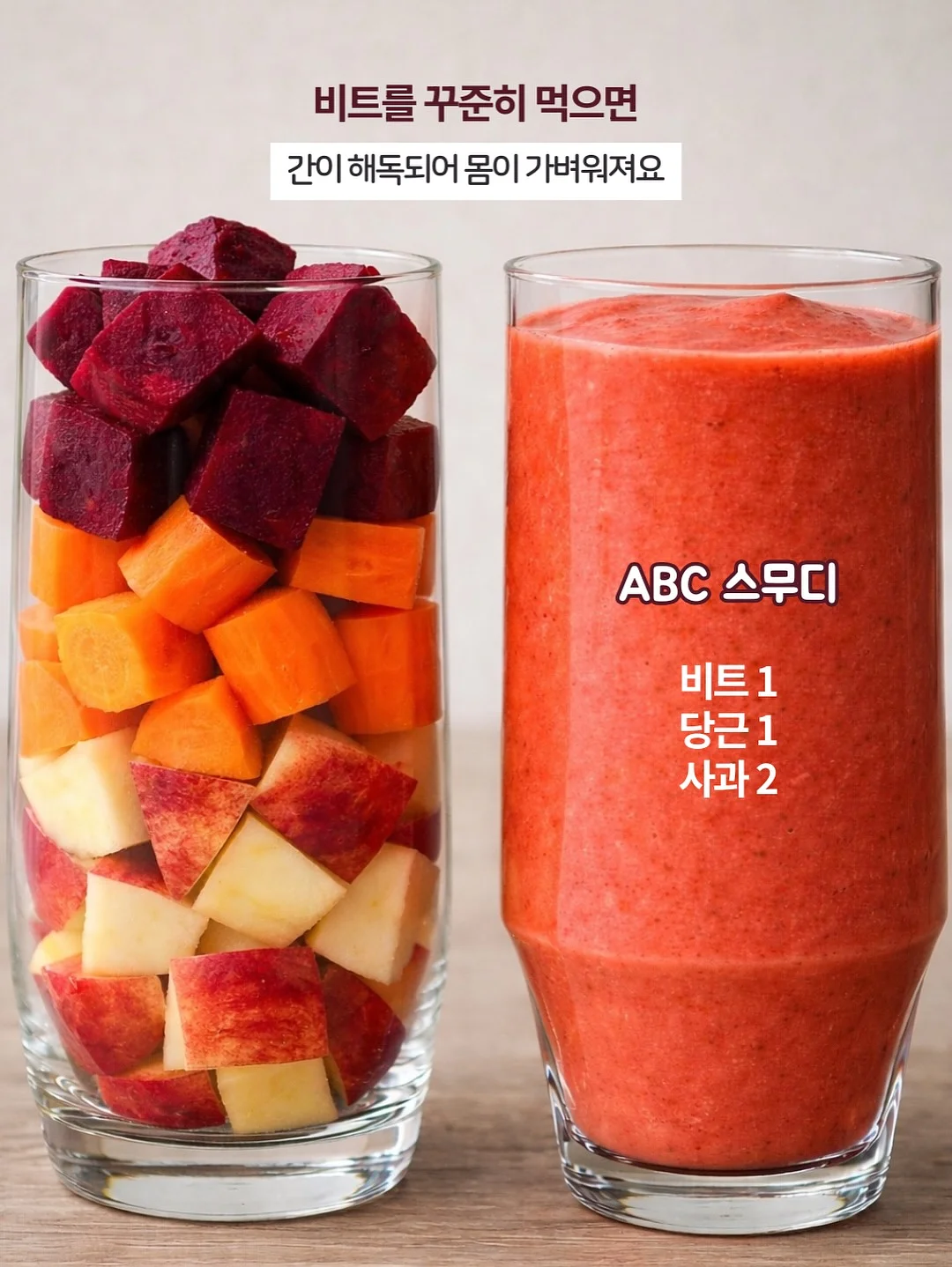 뜨개 카네이션 6