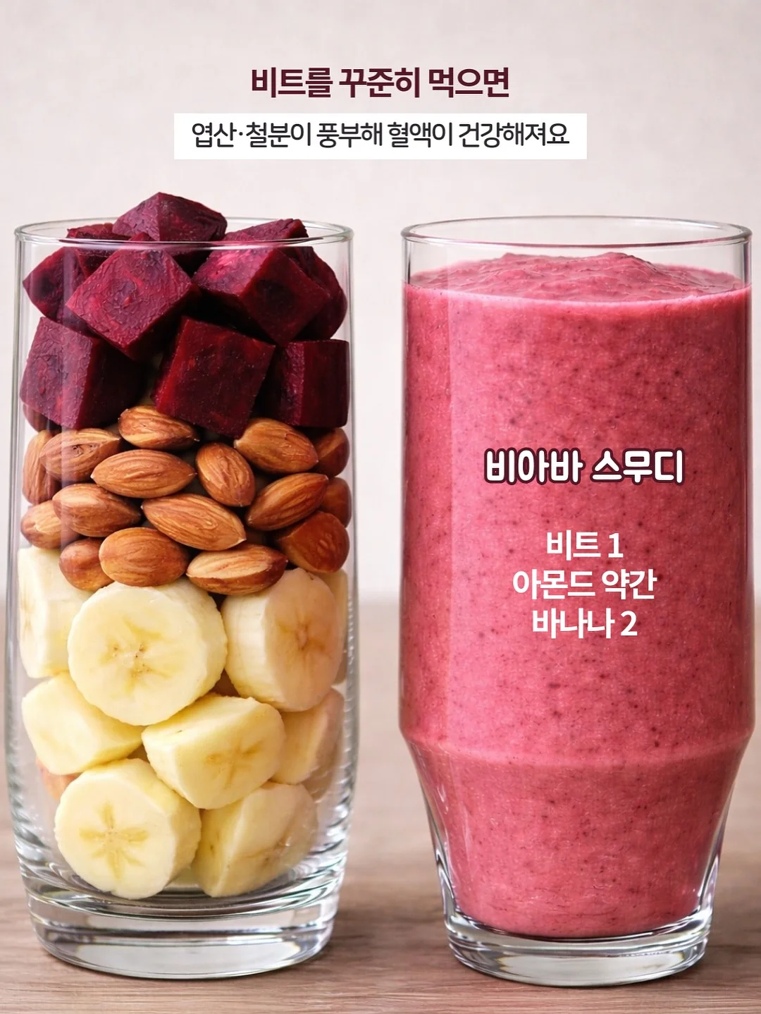 뜨개 카네이션 7
