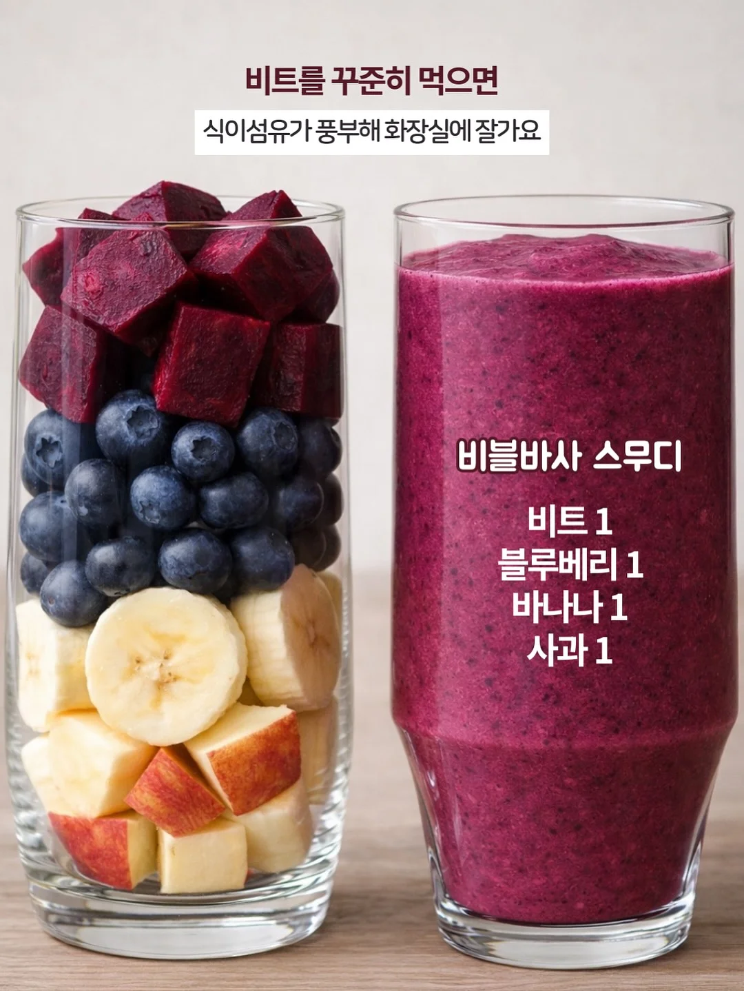 뜨개 카네이션 8