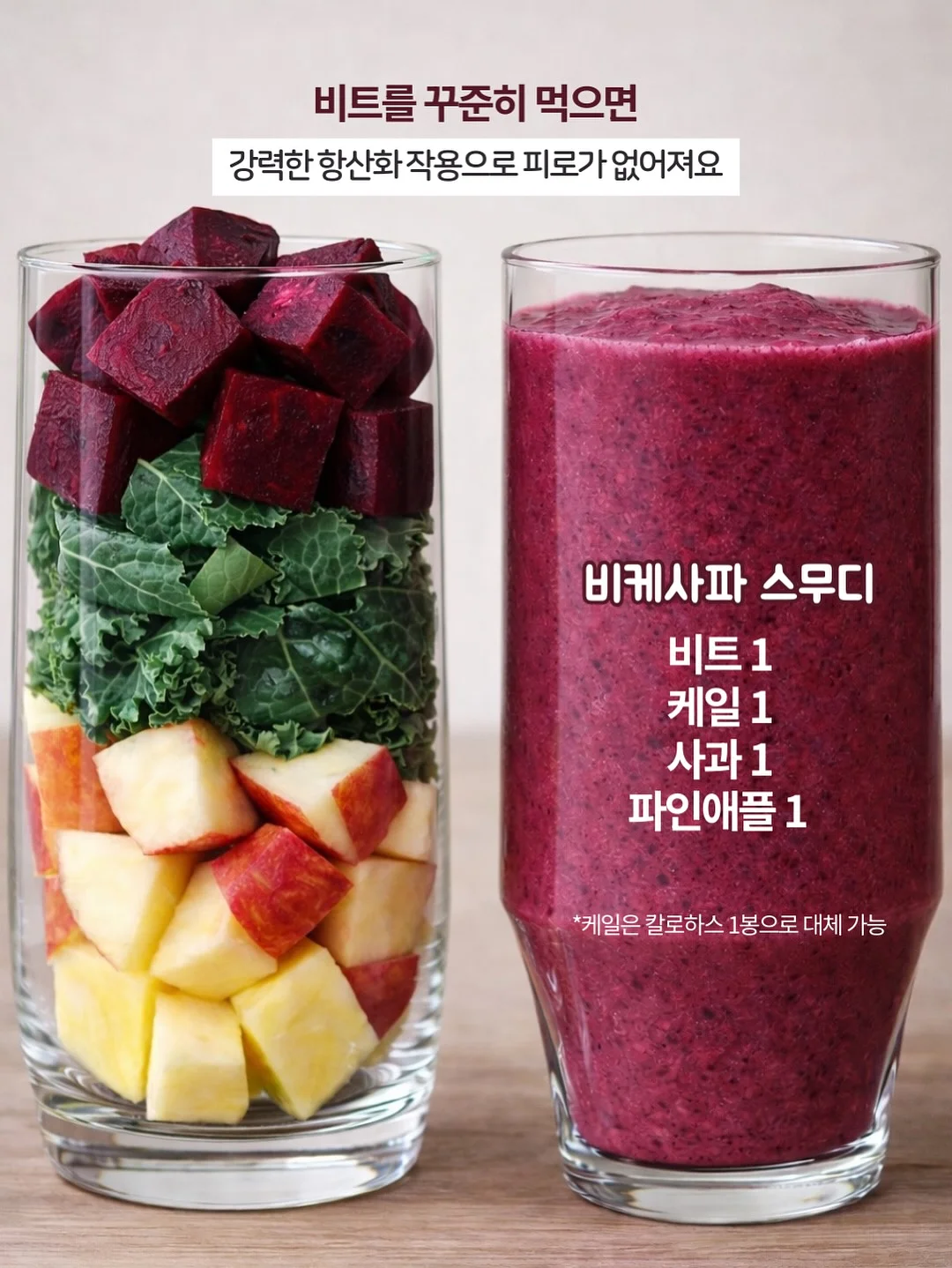 뜨개 카네이션 9