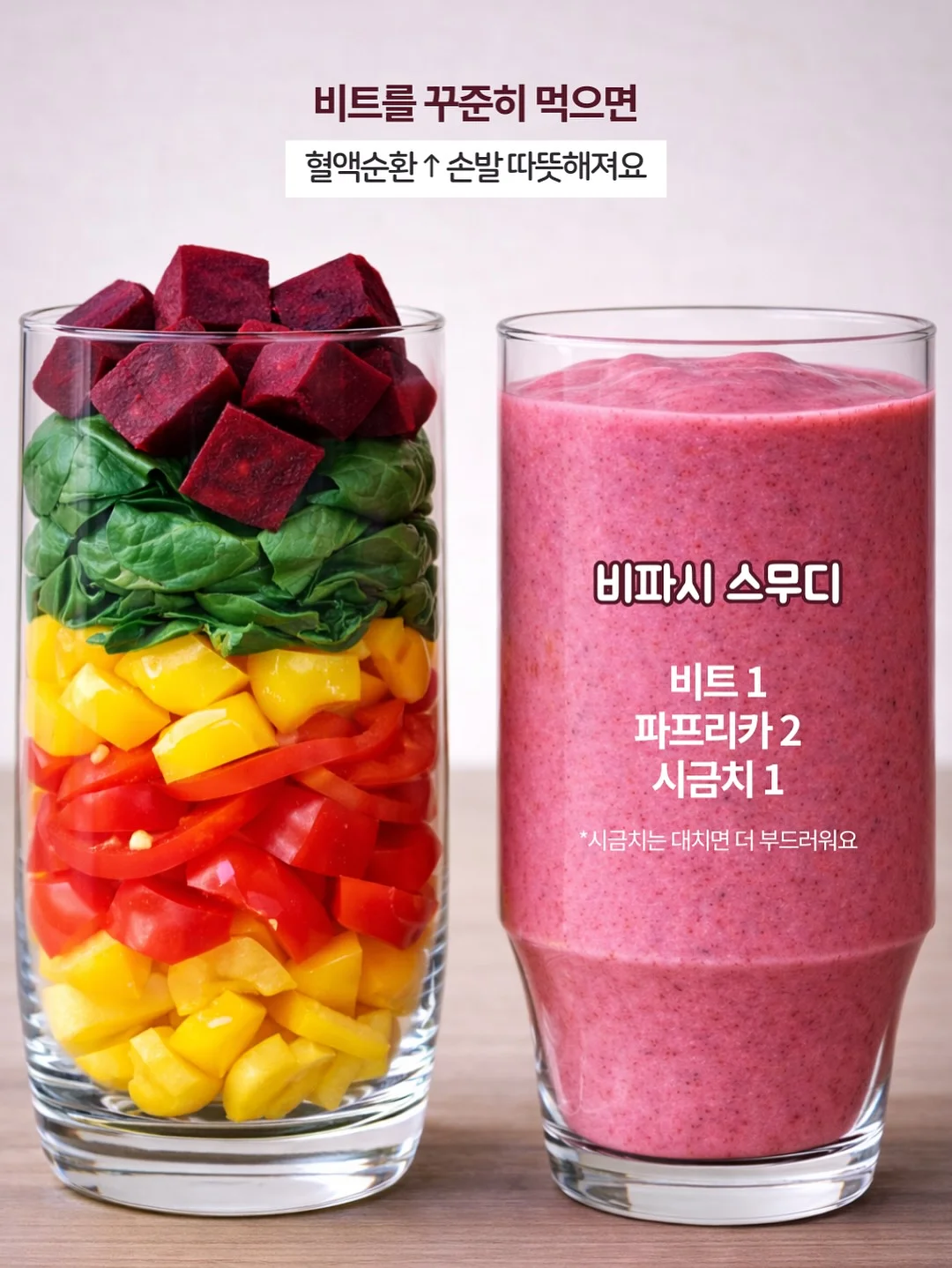 뜨개 카네이션 10
