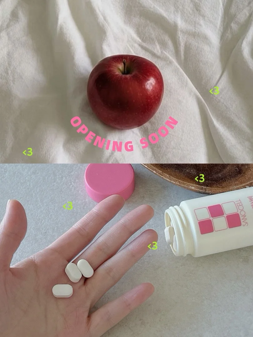 양파 1