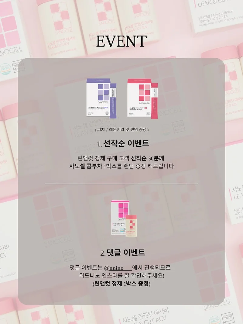 양파 3