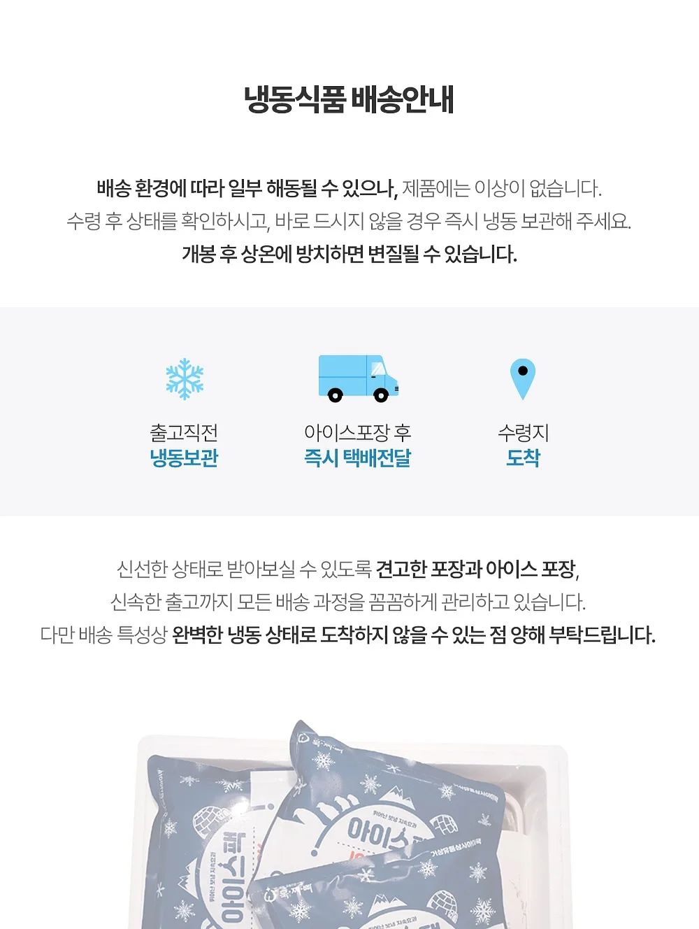 스토리태그 20