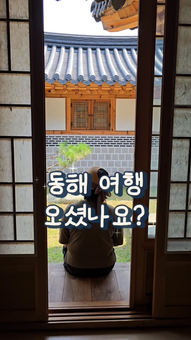 냉감패드