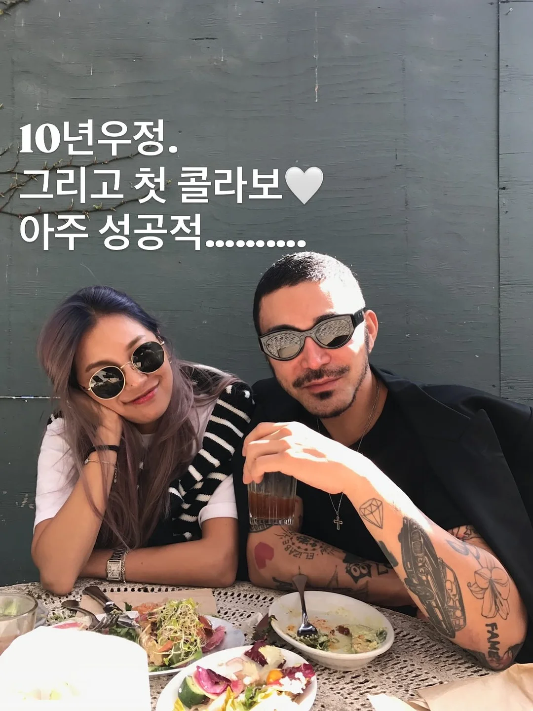 홈런 독서챌린지 1