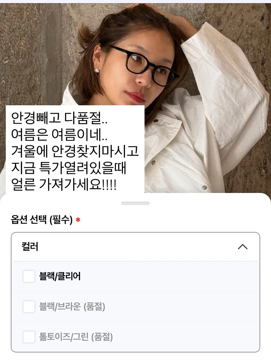 홈런 독서챌린지 17