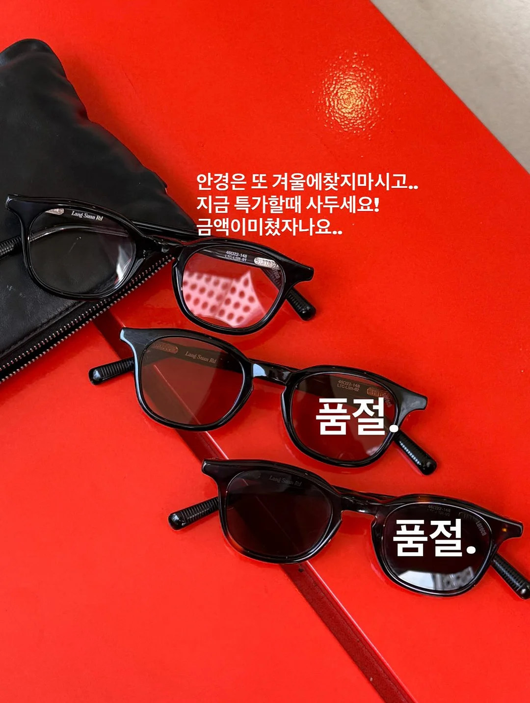 홈런 독서챌린지 18