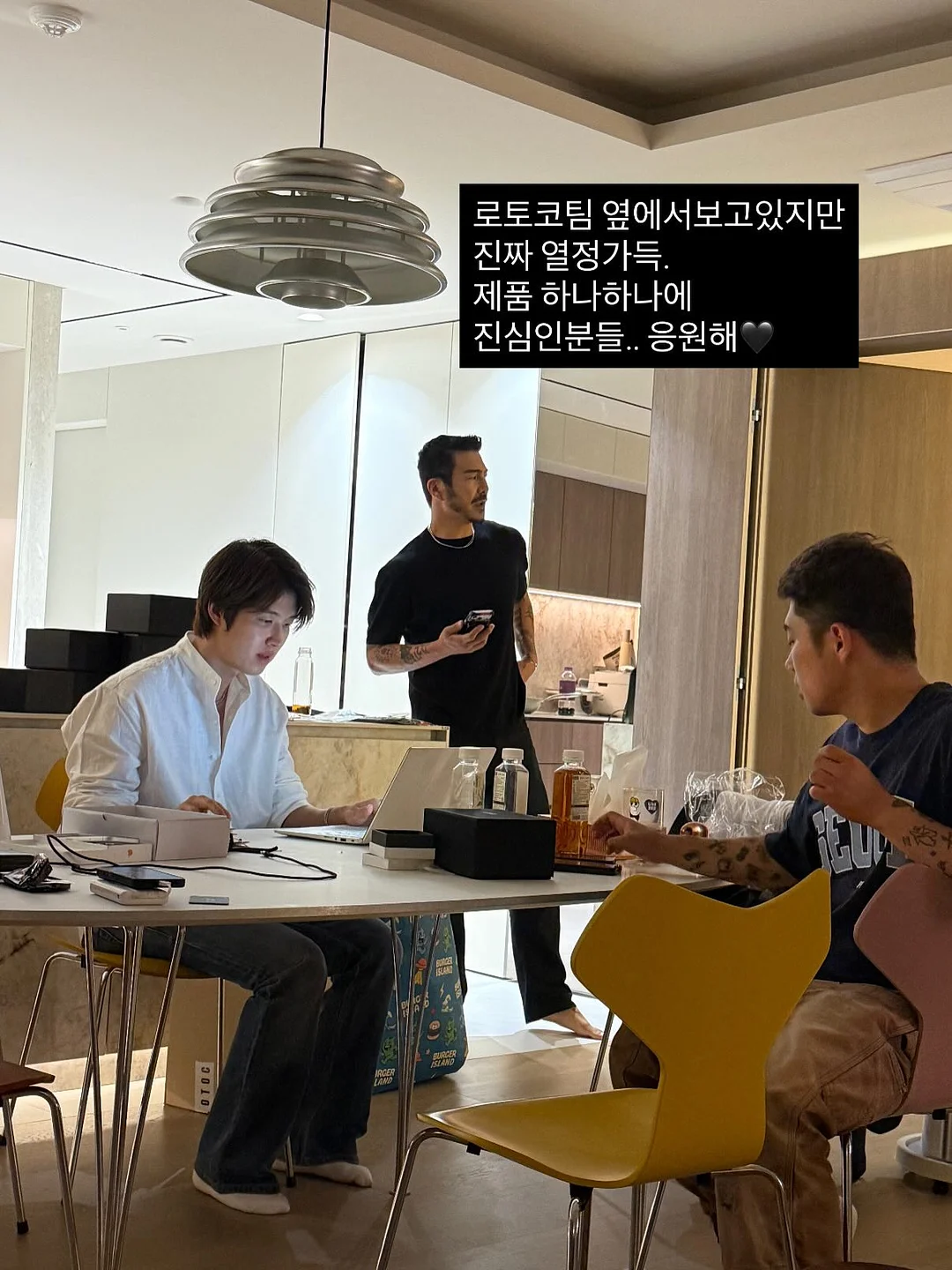 홈런 독서챌린지 19