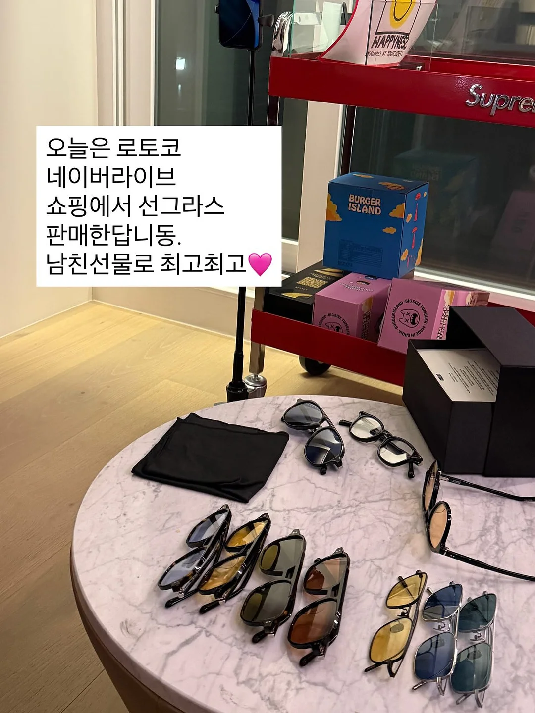 홈런 독서챌린지 20
