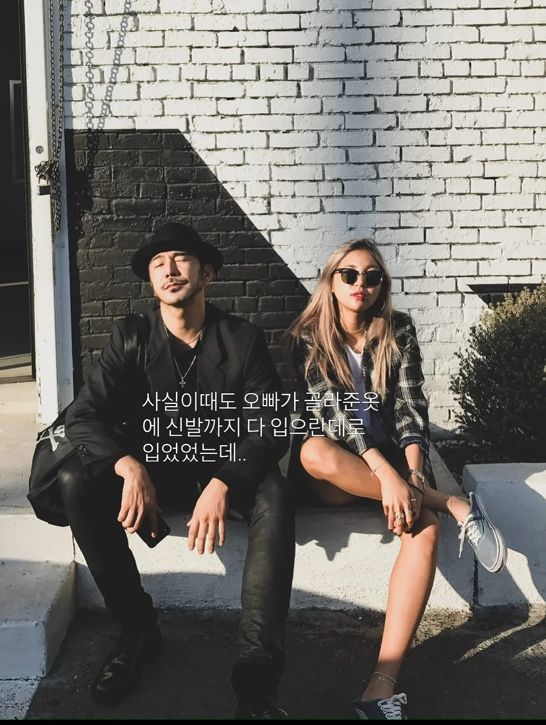 홈런 독서챌린지 2