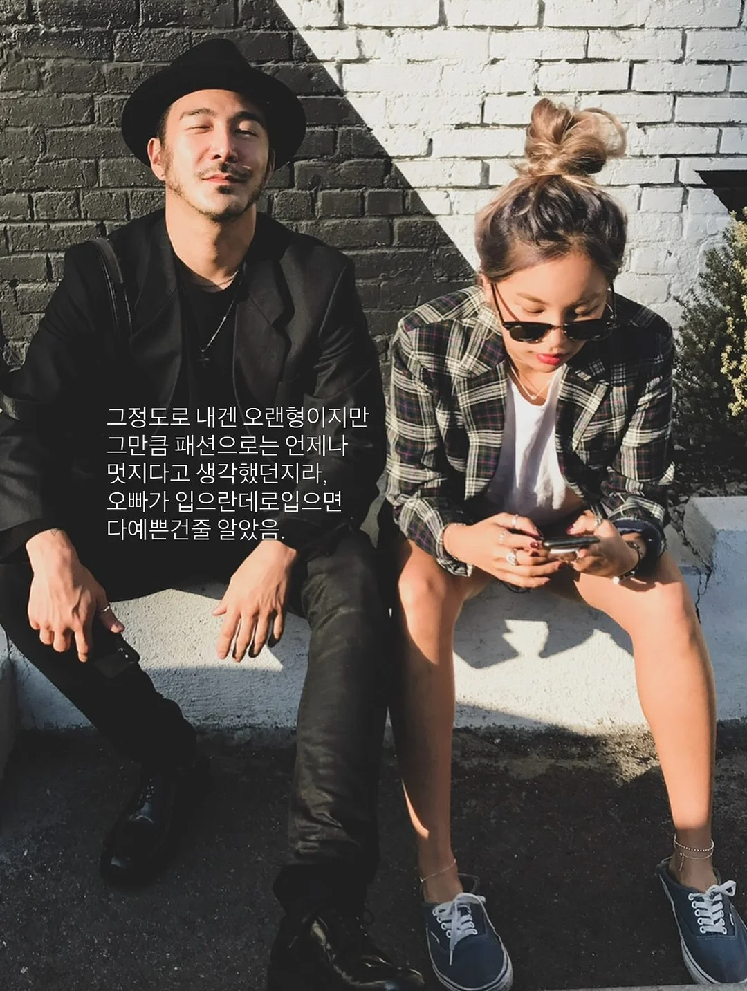 홈런 독서챌린지 3