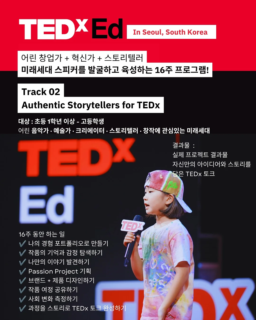 상떼 선에센스 듀오세트 3