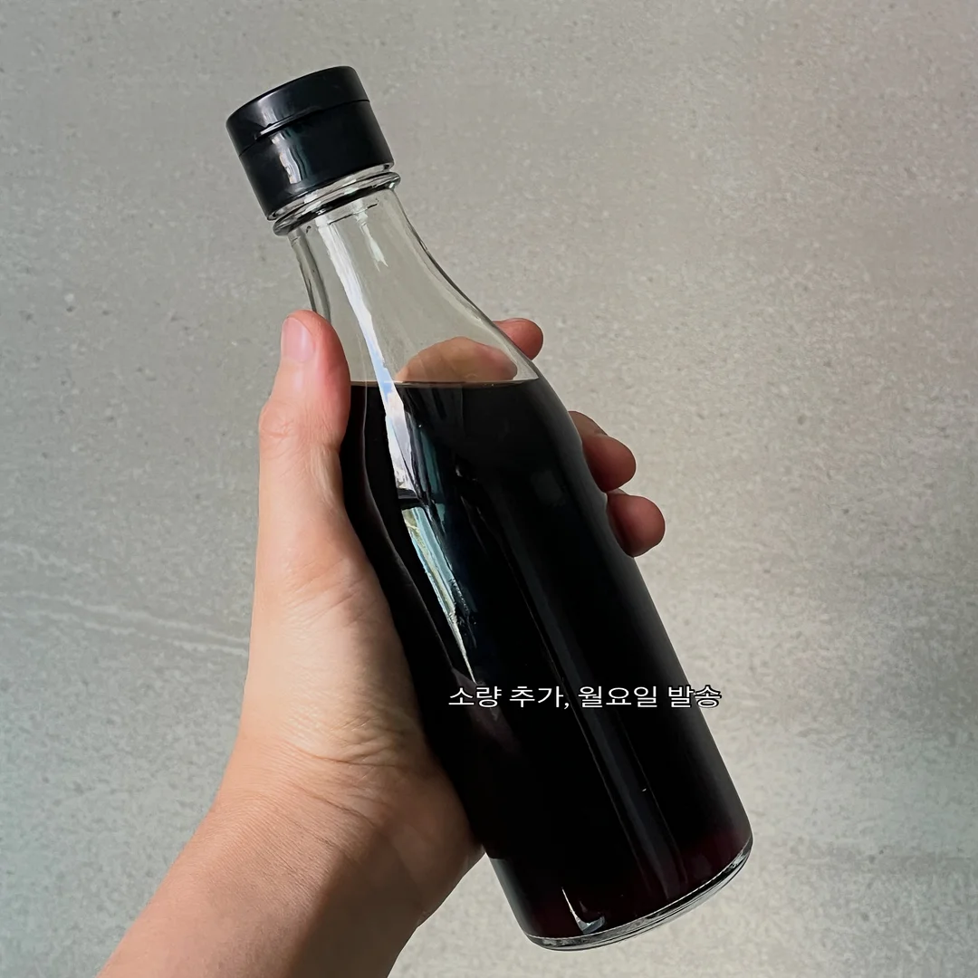 키소주 신제품 2