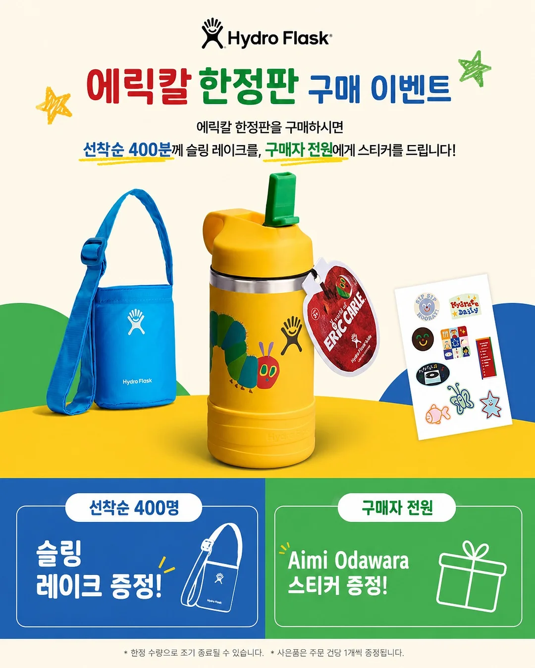 이케아 브렌볼 게이밍 스테이션