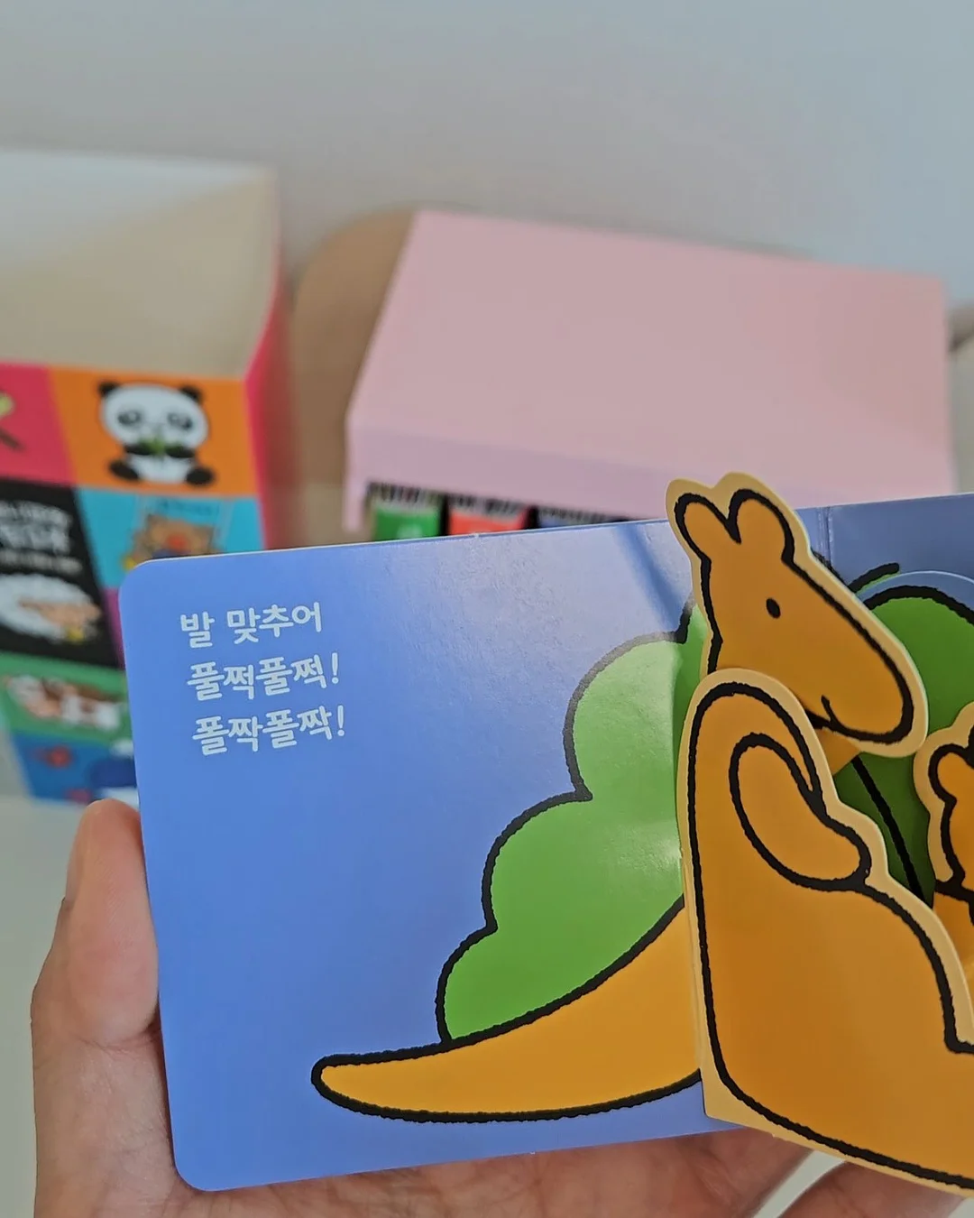 프레비츠 에어핏 선 피니싱 스틱 11