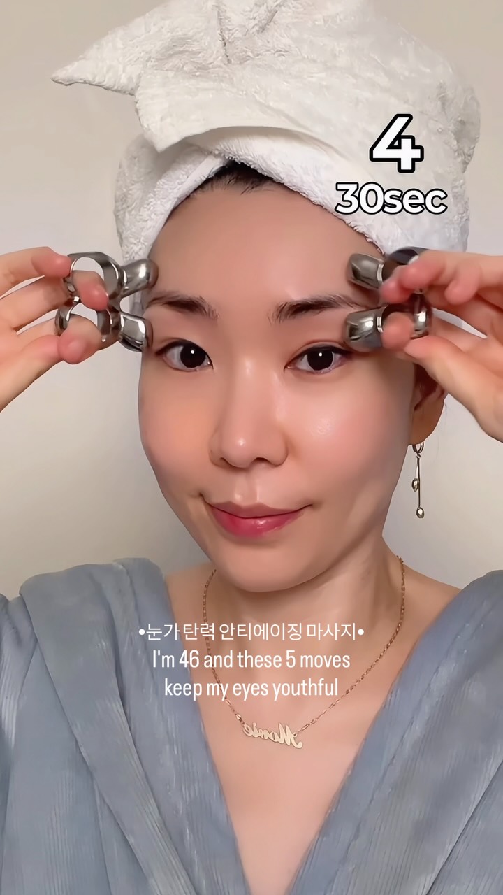 스킨푸드 당근 PDRN 속수분패드