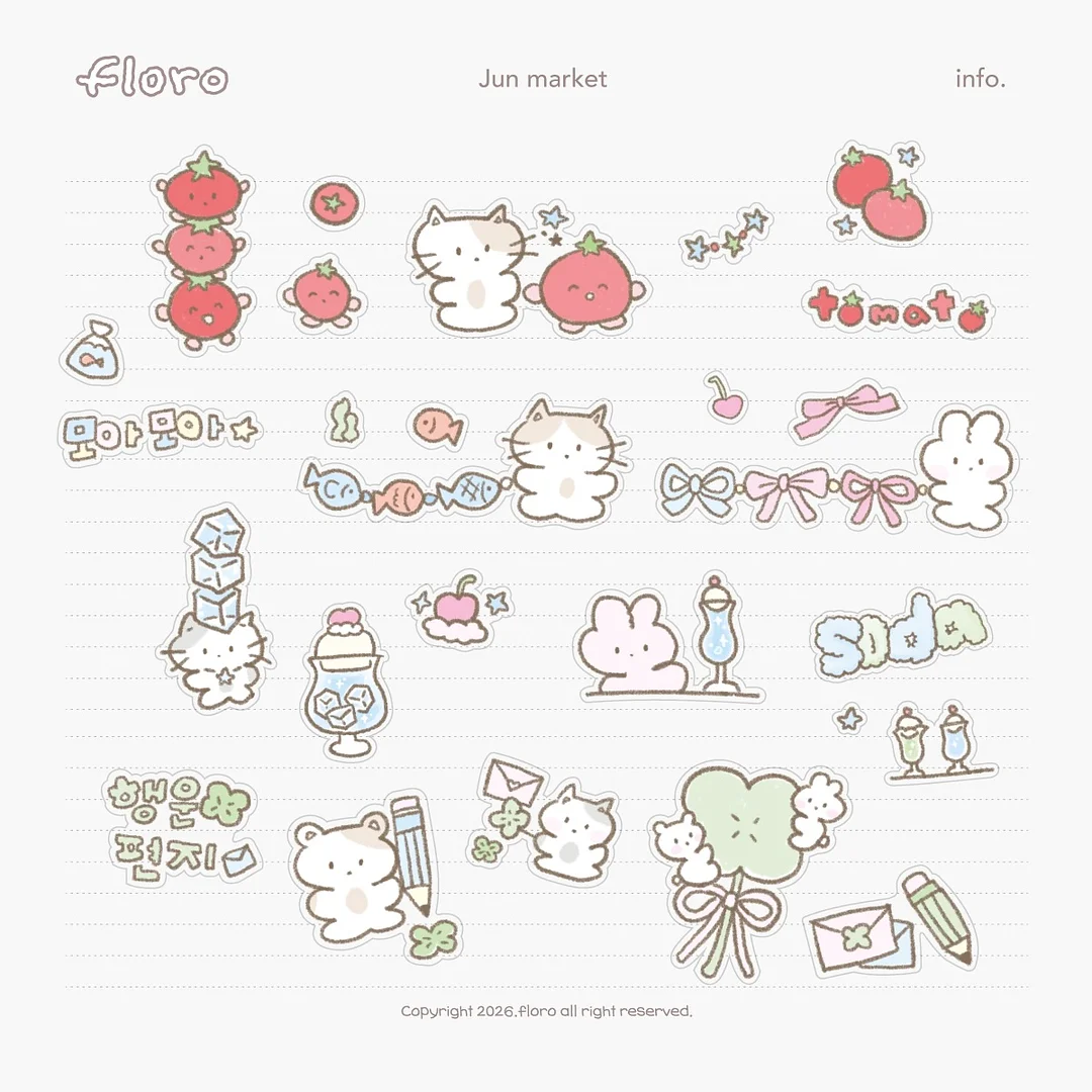 박시 펀칭 니트 1