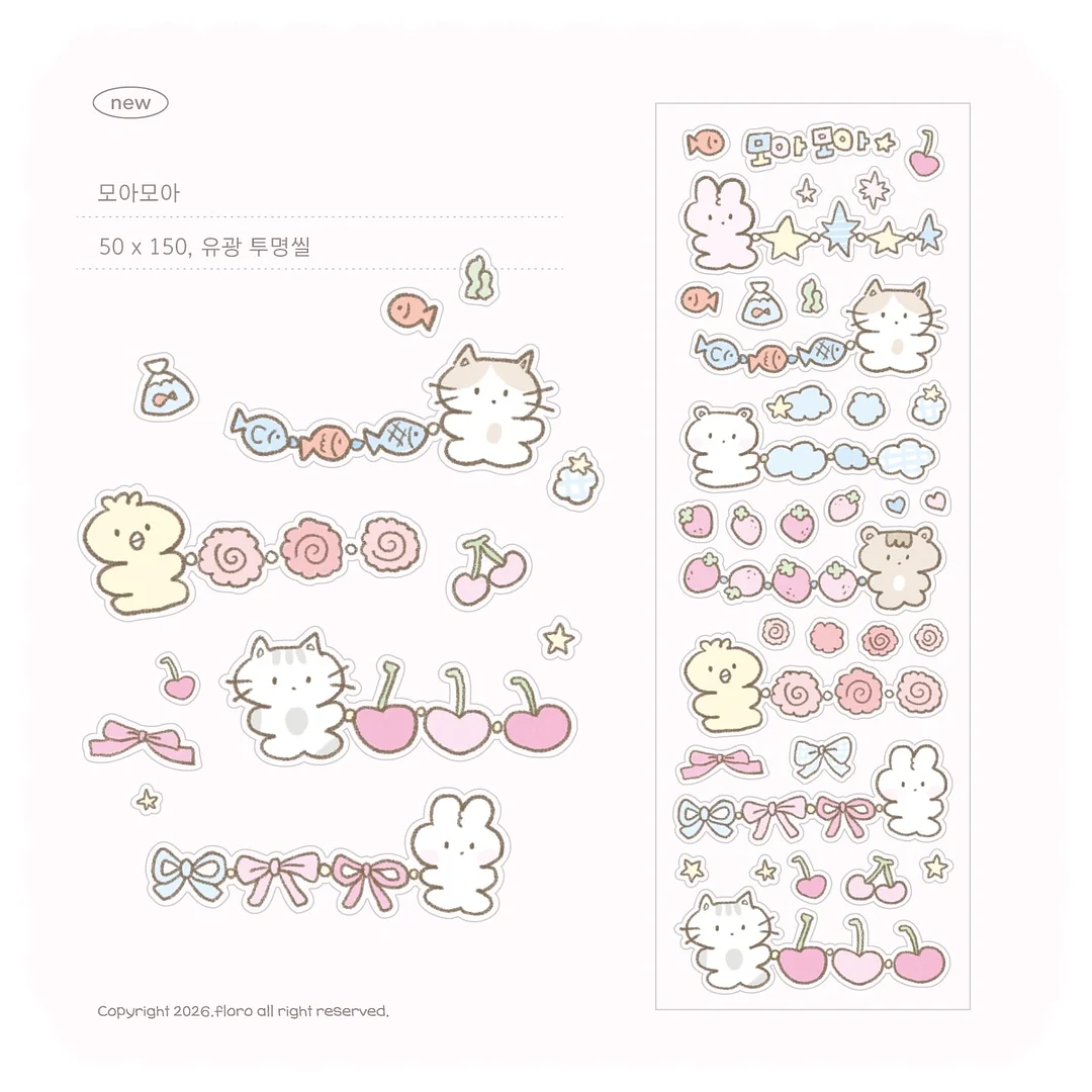 박시 펀칭 니트 4