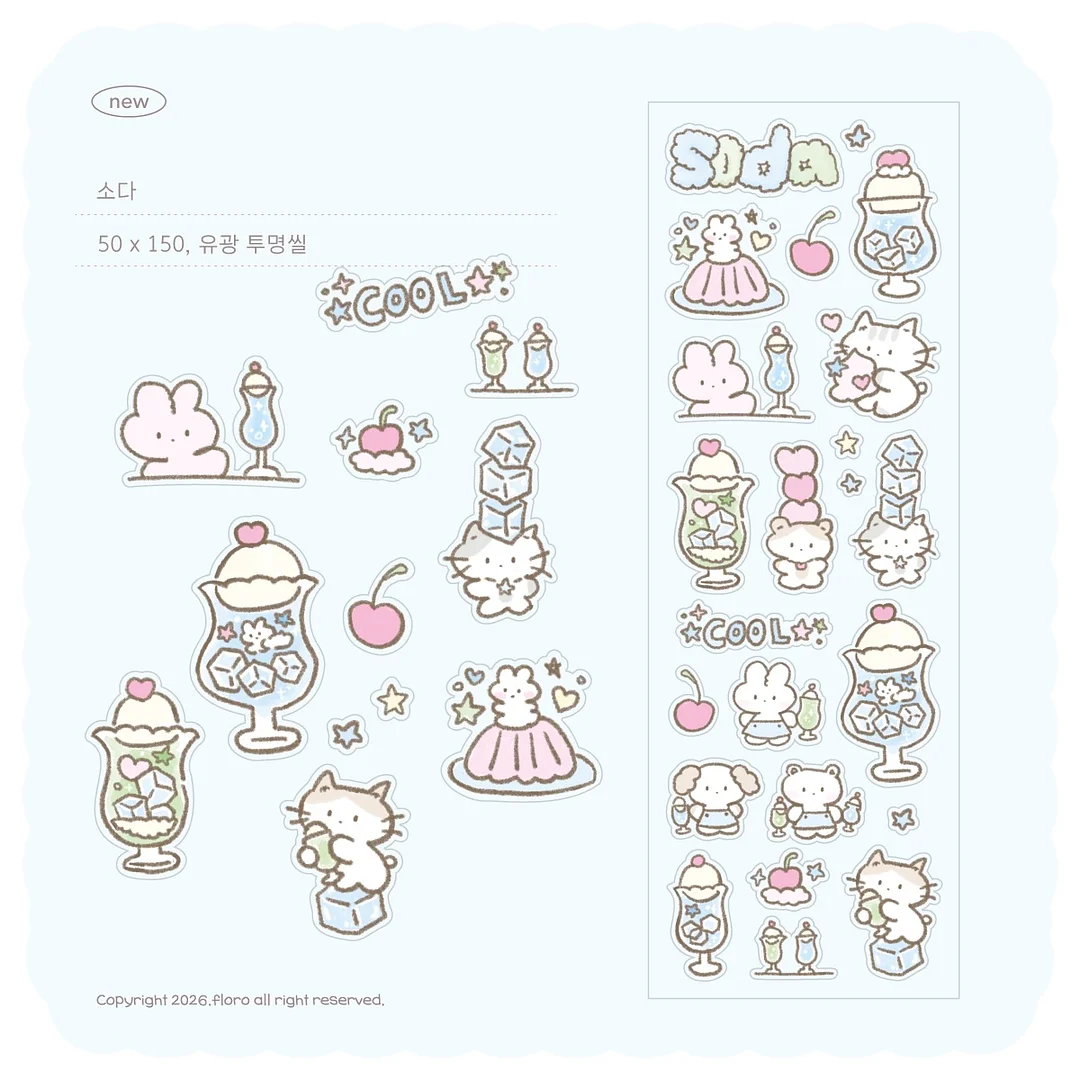 박시 펀칭 니트 5