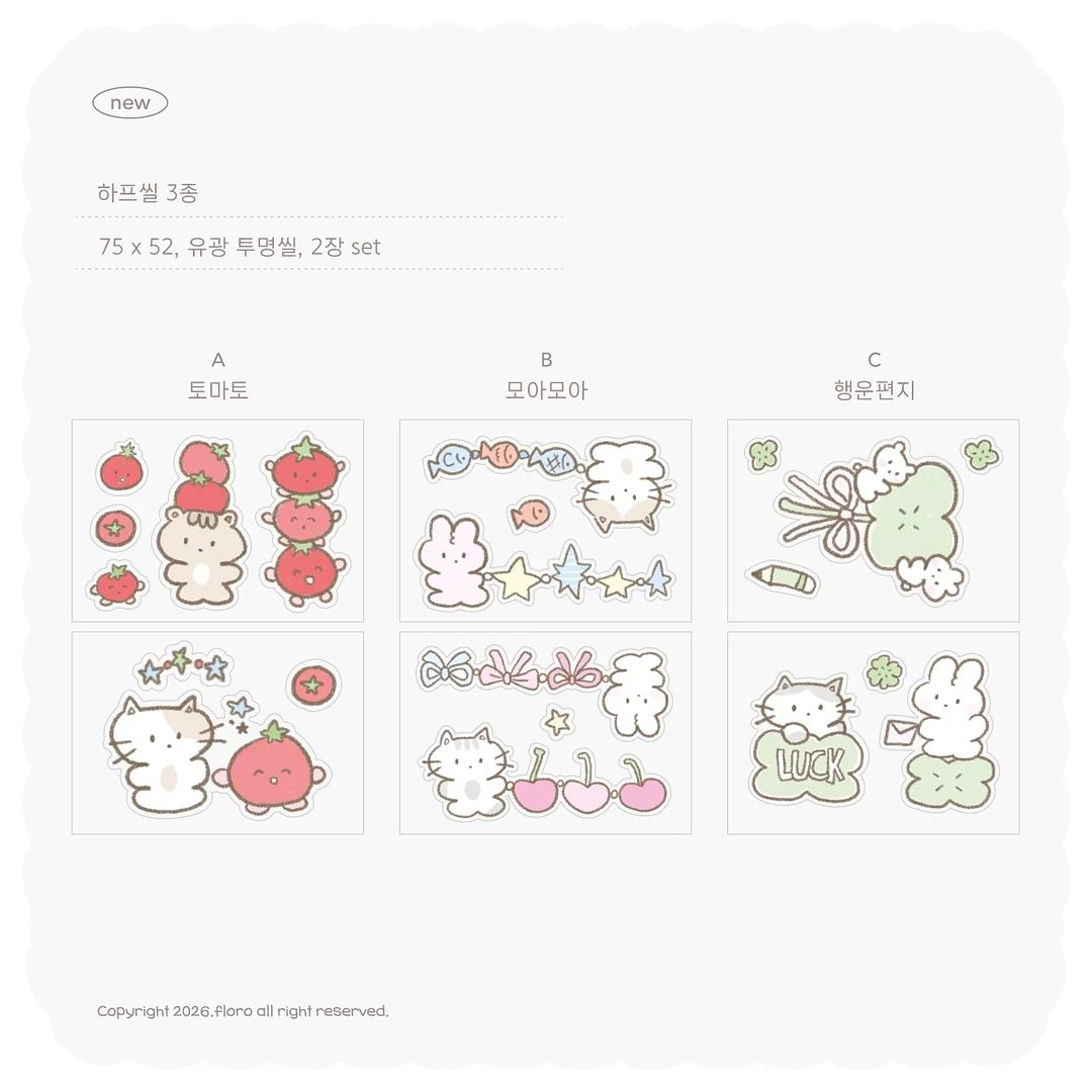 박시 펀칭 니트 7