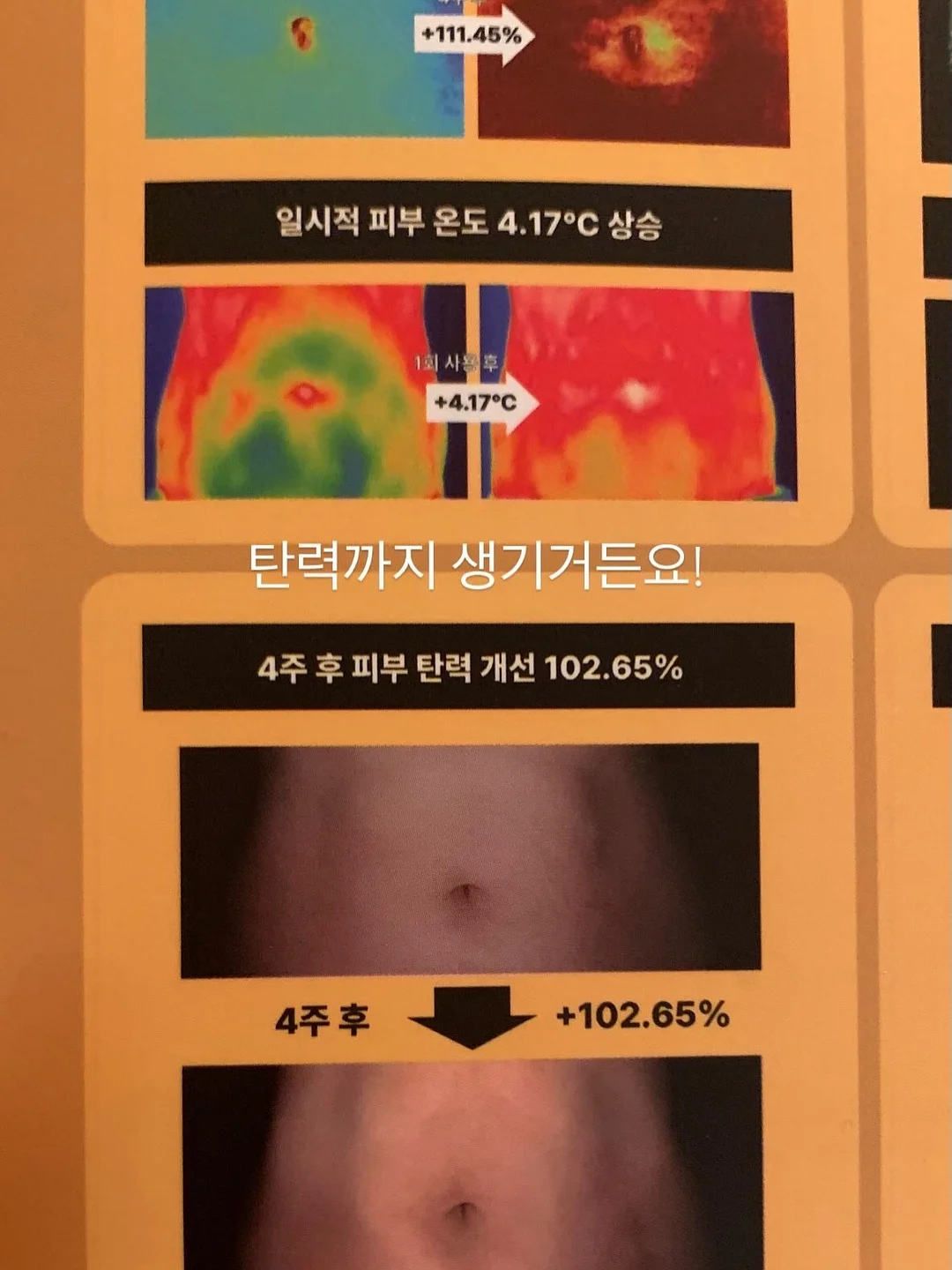 헬로키티 퍼피파티 시리즈 3