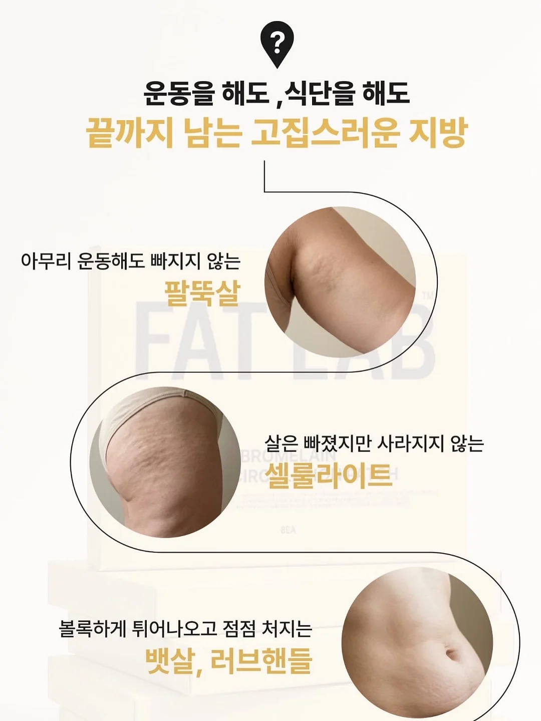헬로키티 퍼피파티 시리즈 7
