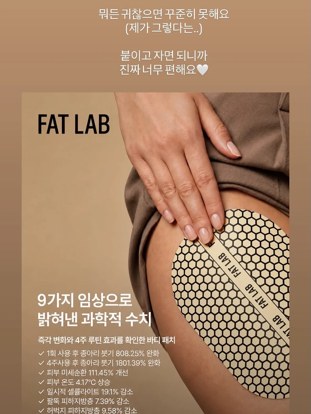 헬로키티 퍼피파티 시리즈 9