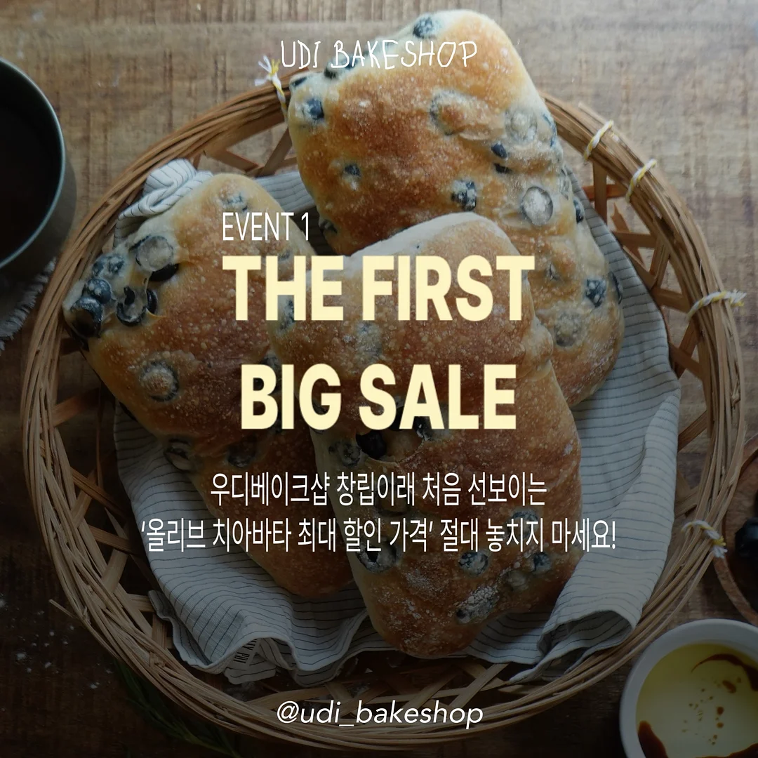 가성비 숙소 2