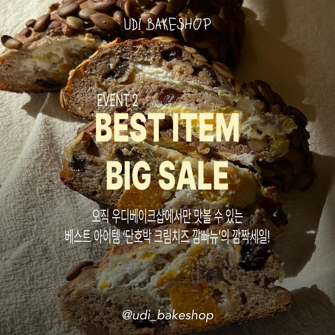 가성비 숙소 3