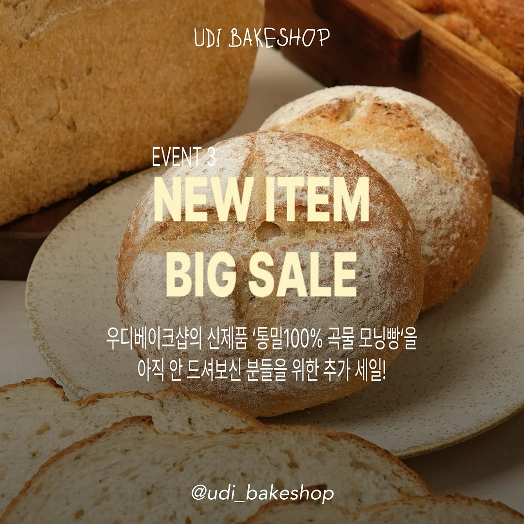 가성비 숙소 4