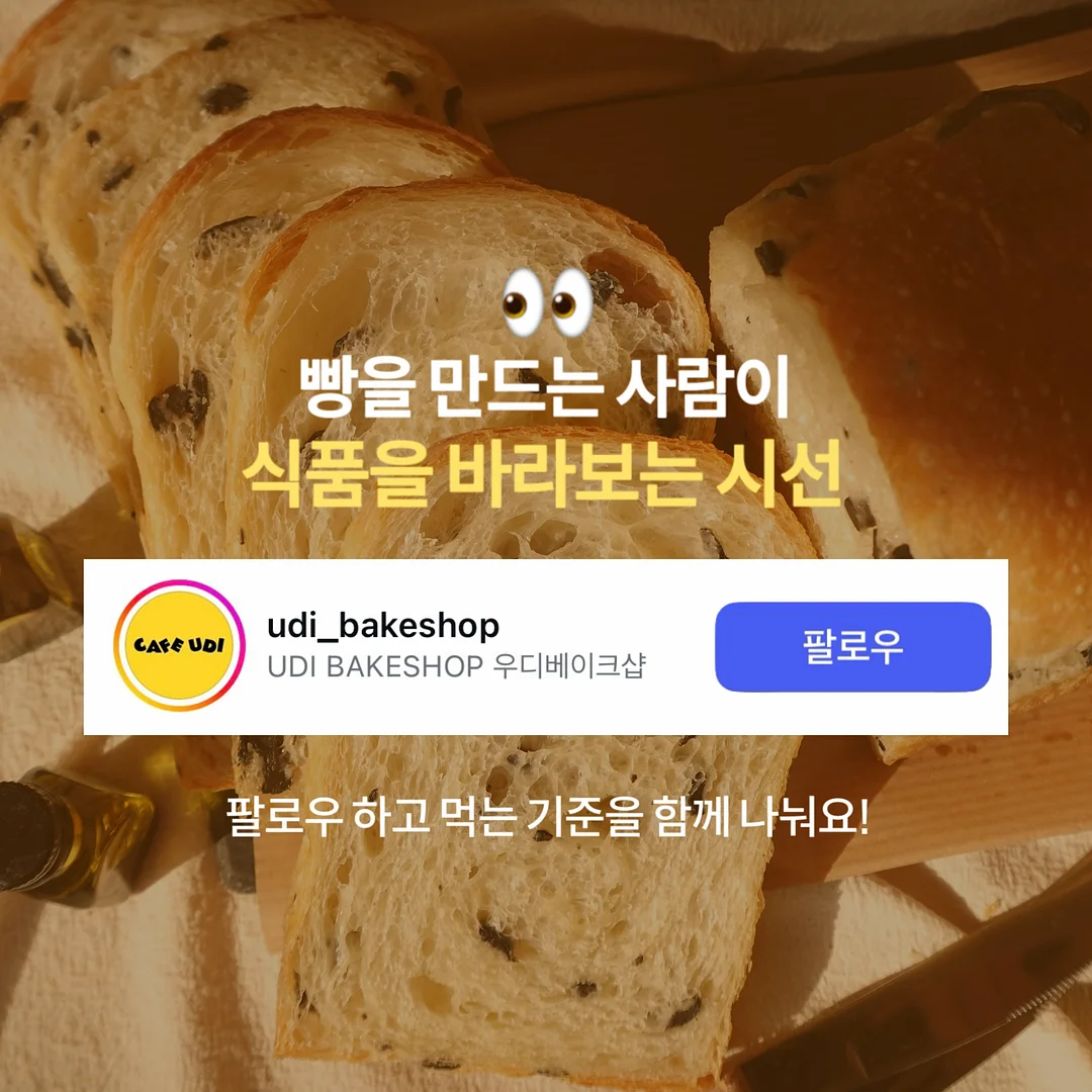 가성비 숙소 5