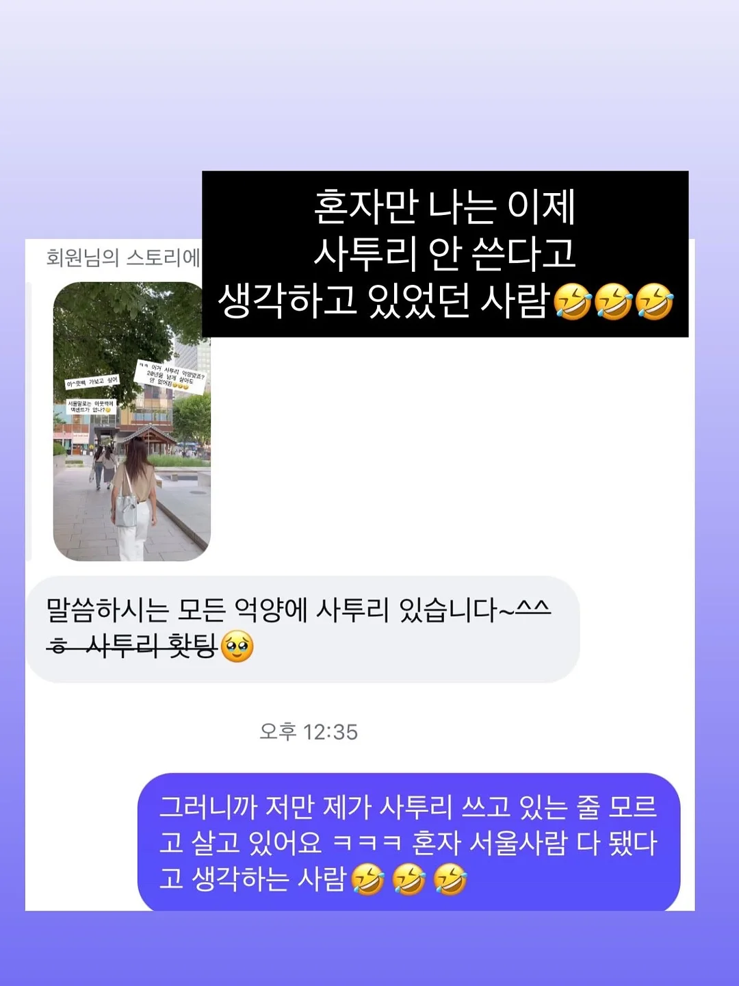 백조 작약 부케 2