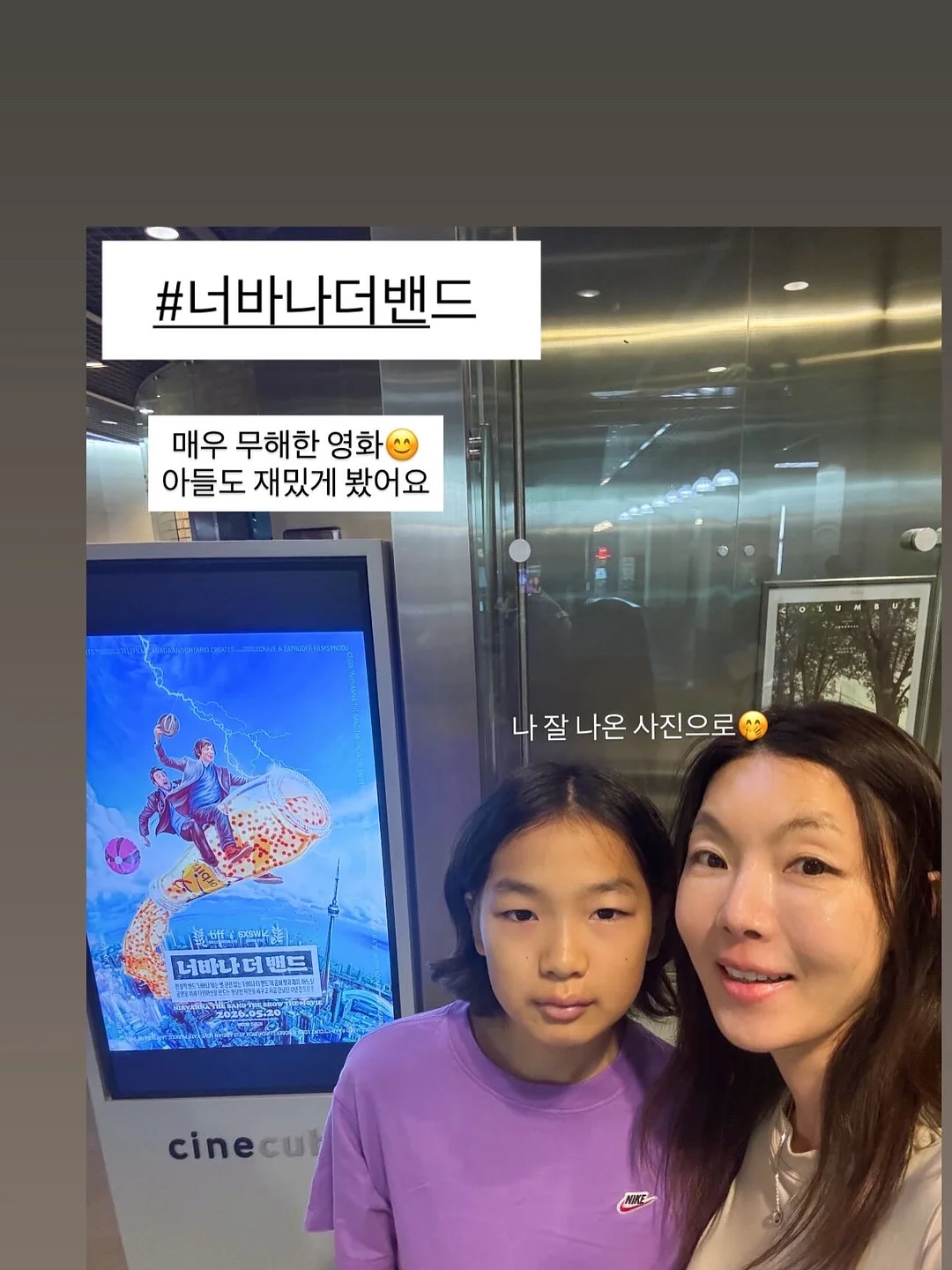 백조 작약 부케 7