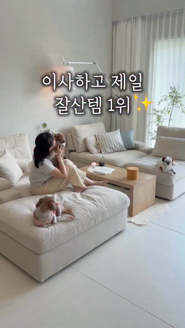 로지스티커 노트