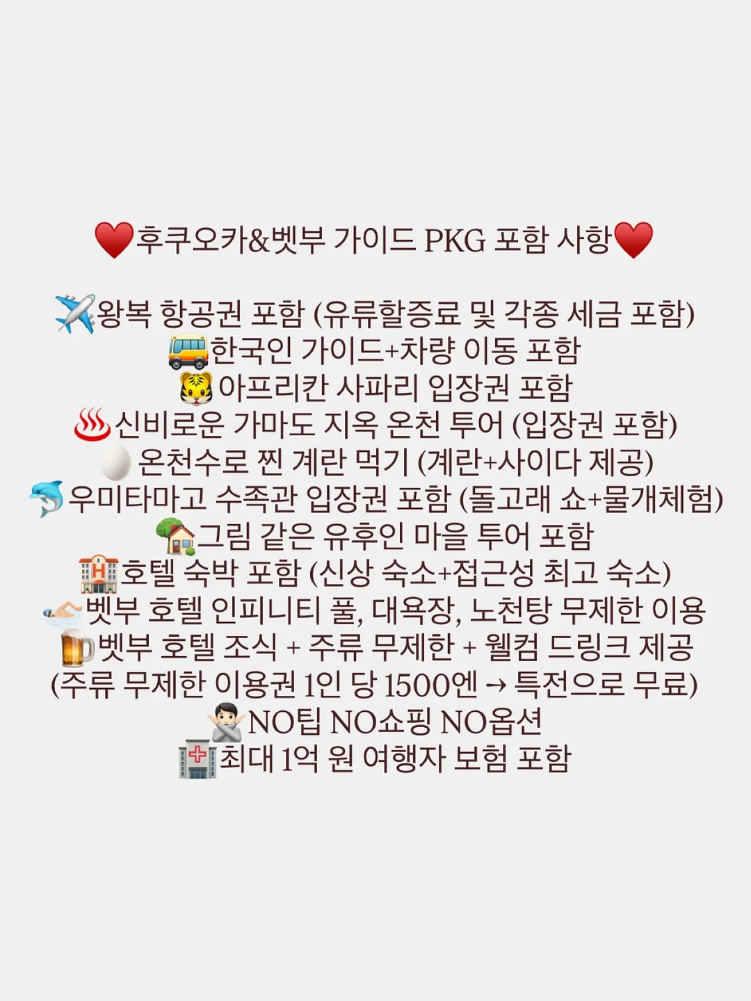 에리얼백 baby 4