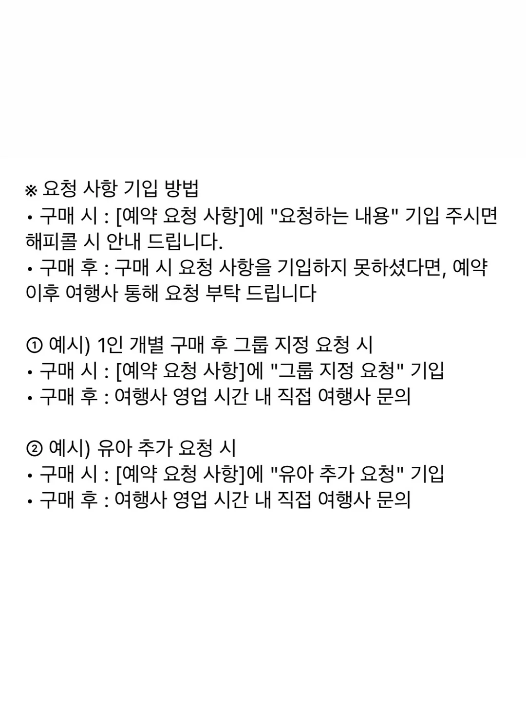 에리얼백 baby 9