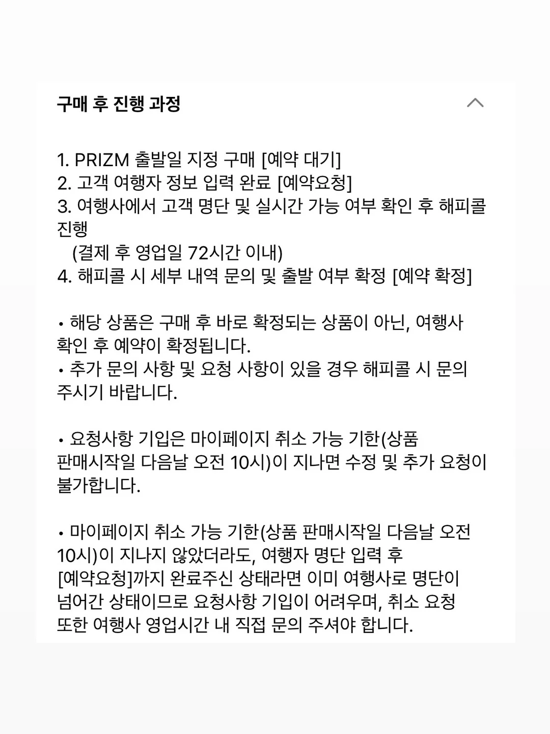 에리얼백 baby 10