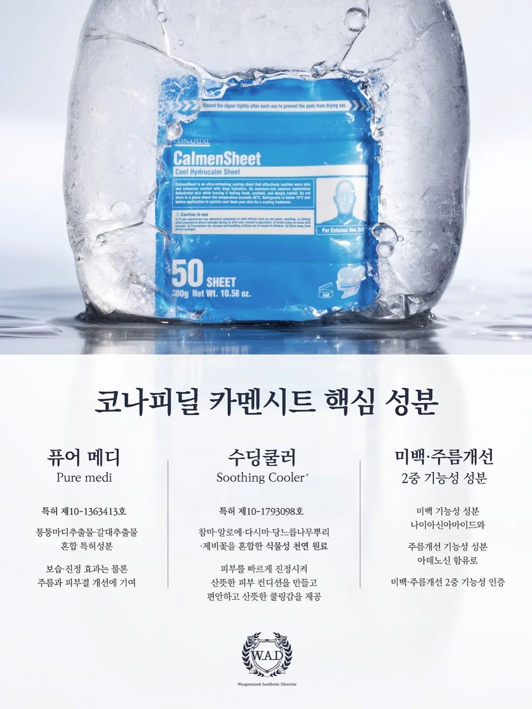 청바지 14