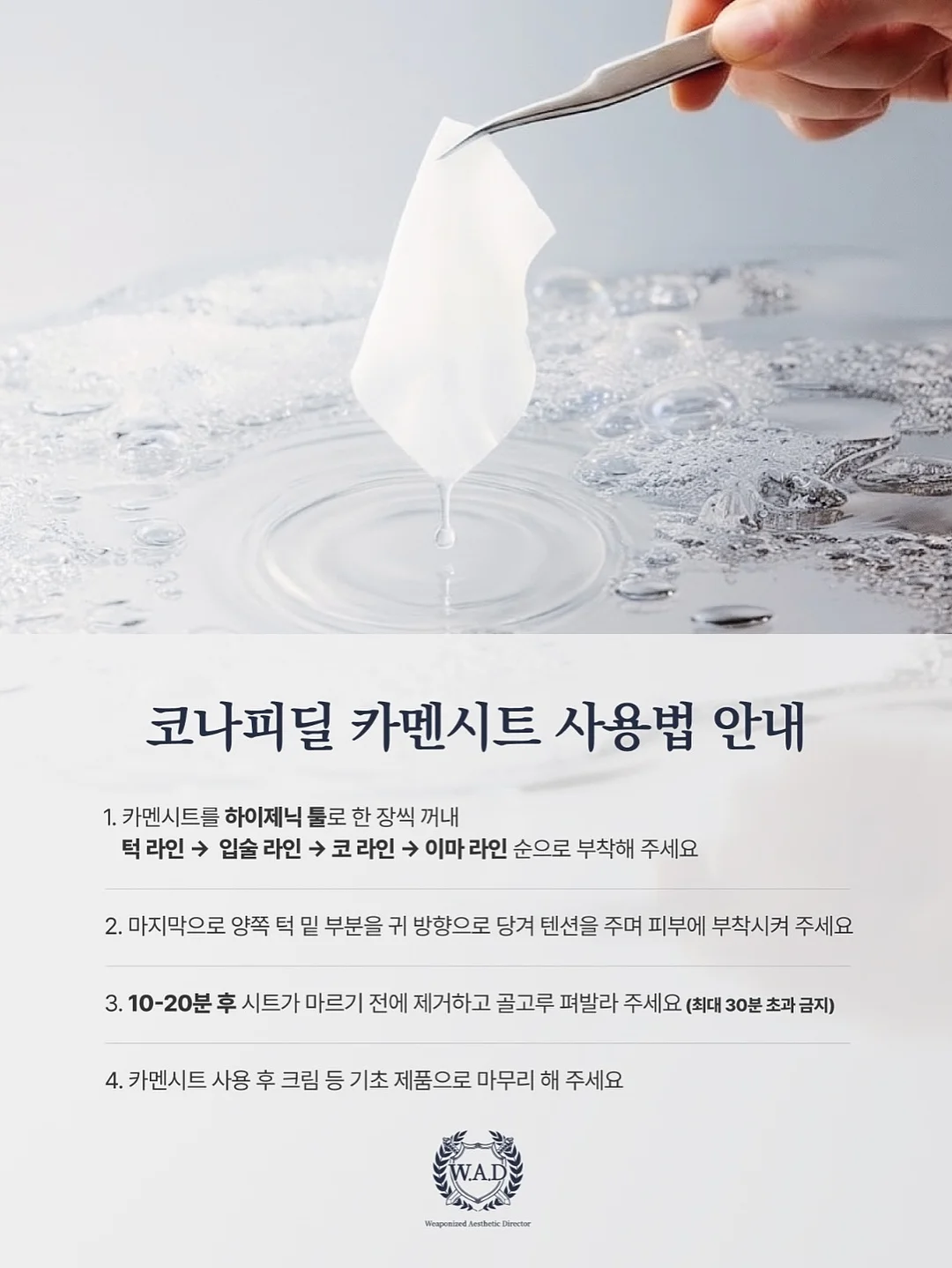 청바지 16