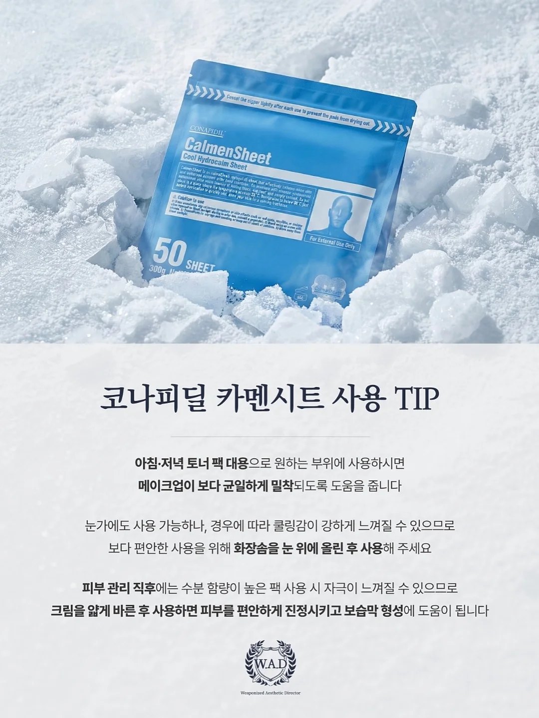 청바지 17