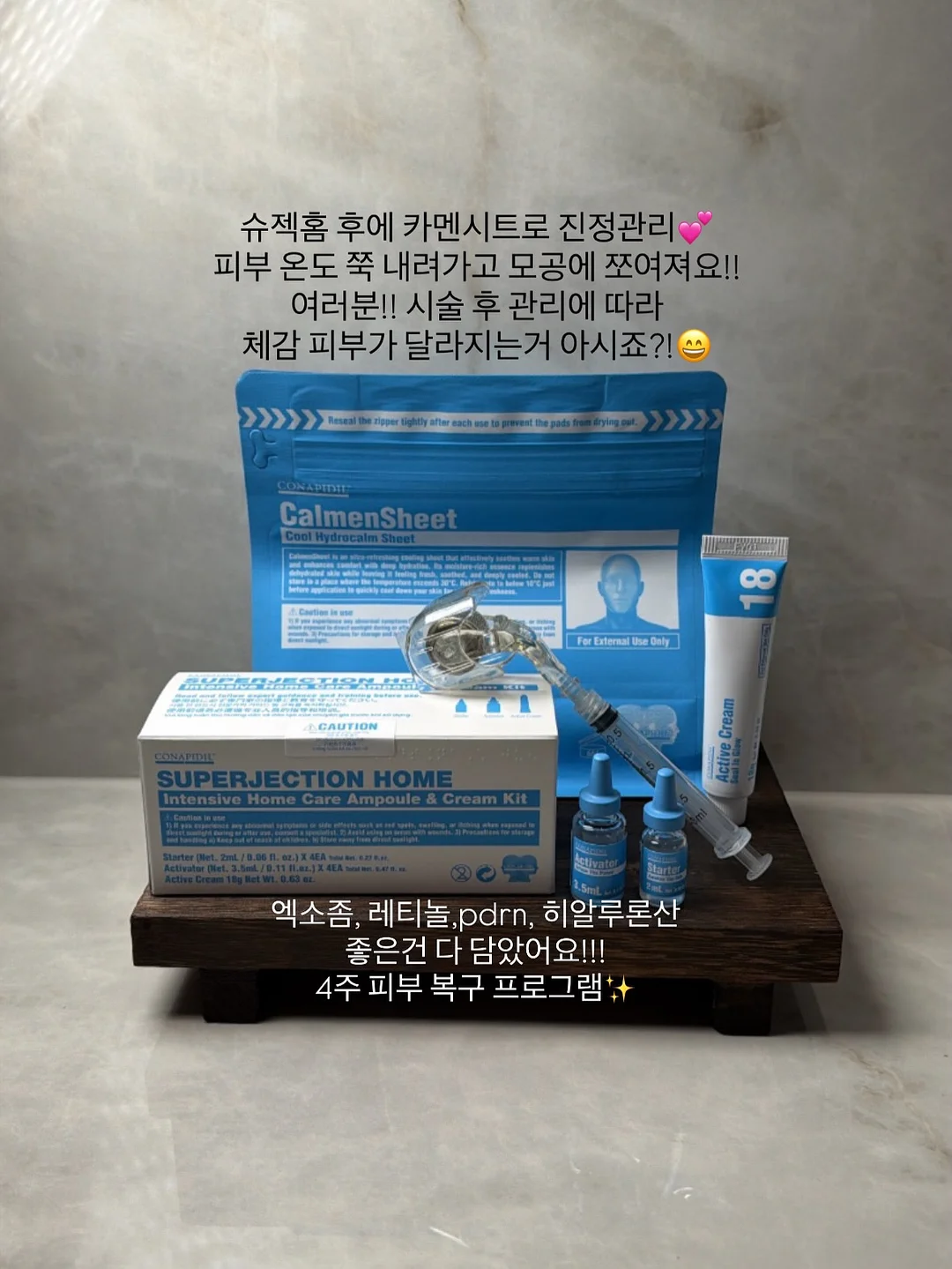 청바지 19