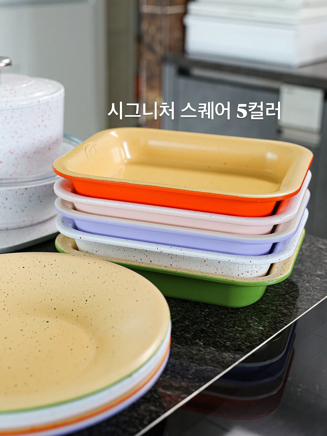 위고비 쥬스 2