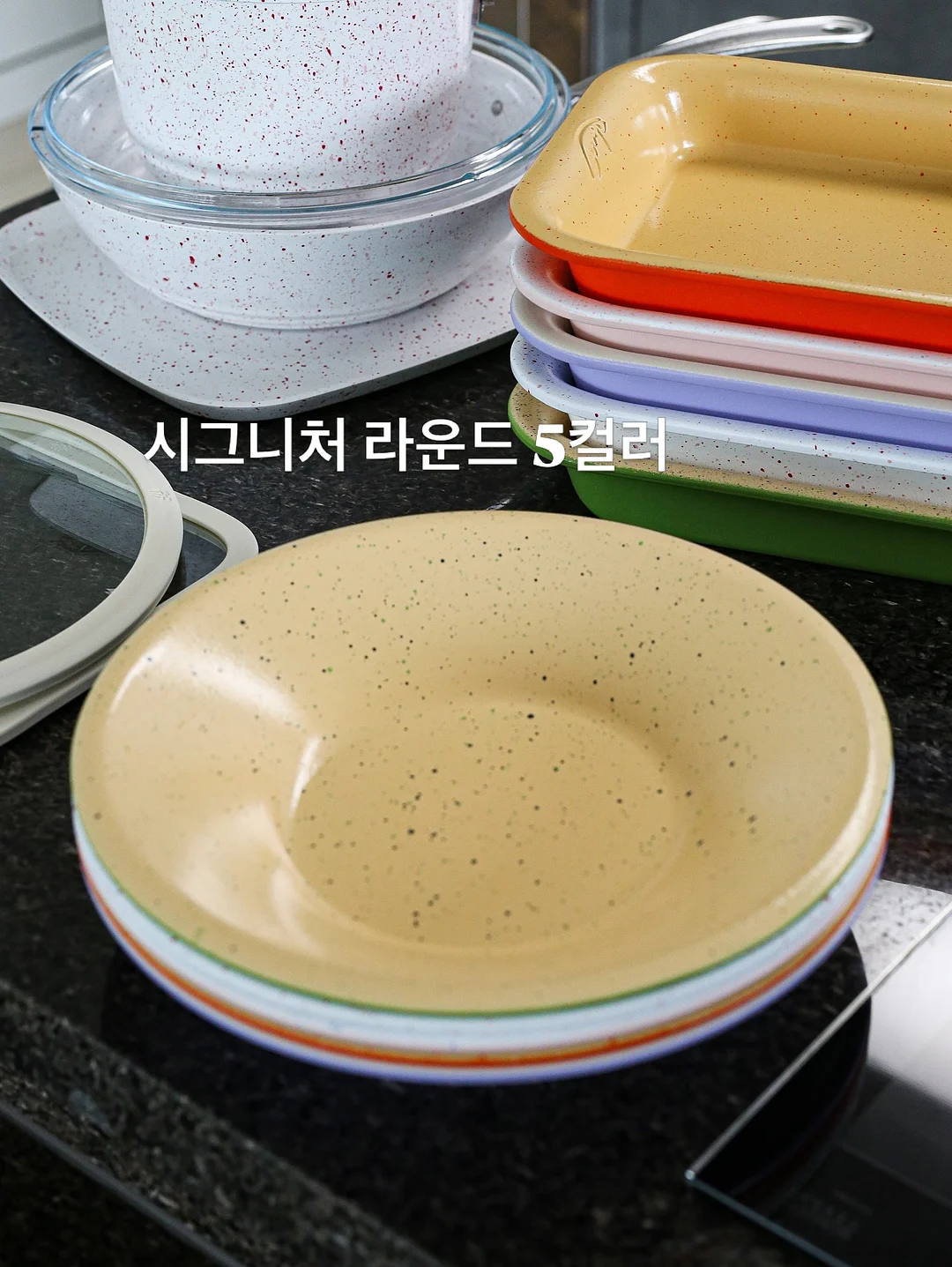 위고비 쥬스 3